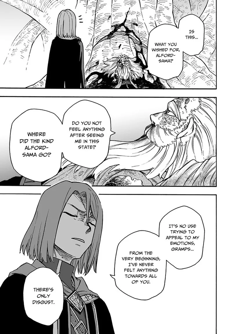 Nito no Taidana Isekai Shoukougun: Saijaku Shoku "Healer" nano ni Saikyou wa Cheat desu ka? Chapter 16.2 page 5