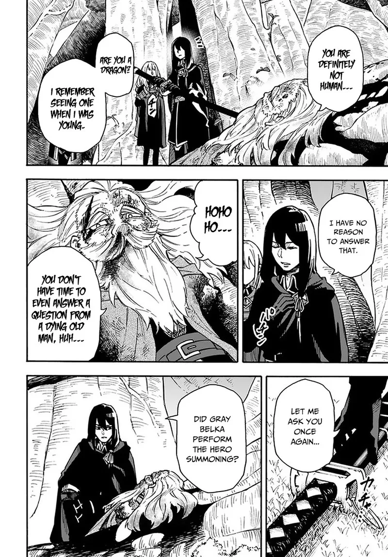 Nito no Taidana Isekai Shoukougun: Saijaku Shoku "Healer" nano ni Saikyou wa Cheat desu ka? Chapter 16.2 page 2