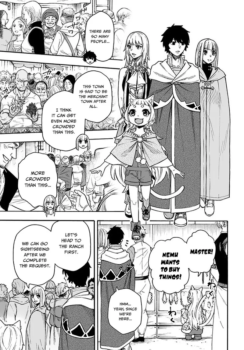 Nito no Taidana Isekai Shoukougun: Saijaku Shoku "Healer" nano ni Saikyou wa Cheat desu ka? Chapter 16.2 page 9