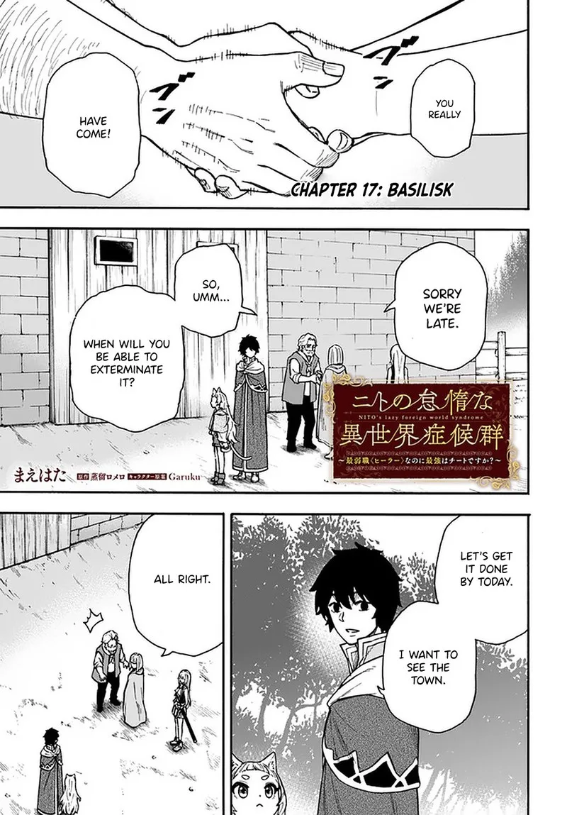 Nito no Taidana Isekai Shoukougun: Saijaku Shoku "Healer" nano ni Saikyou wa Cheat desu ka? Chapter 17.1 page 1