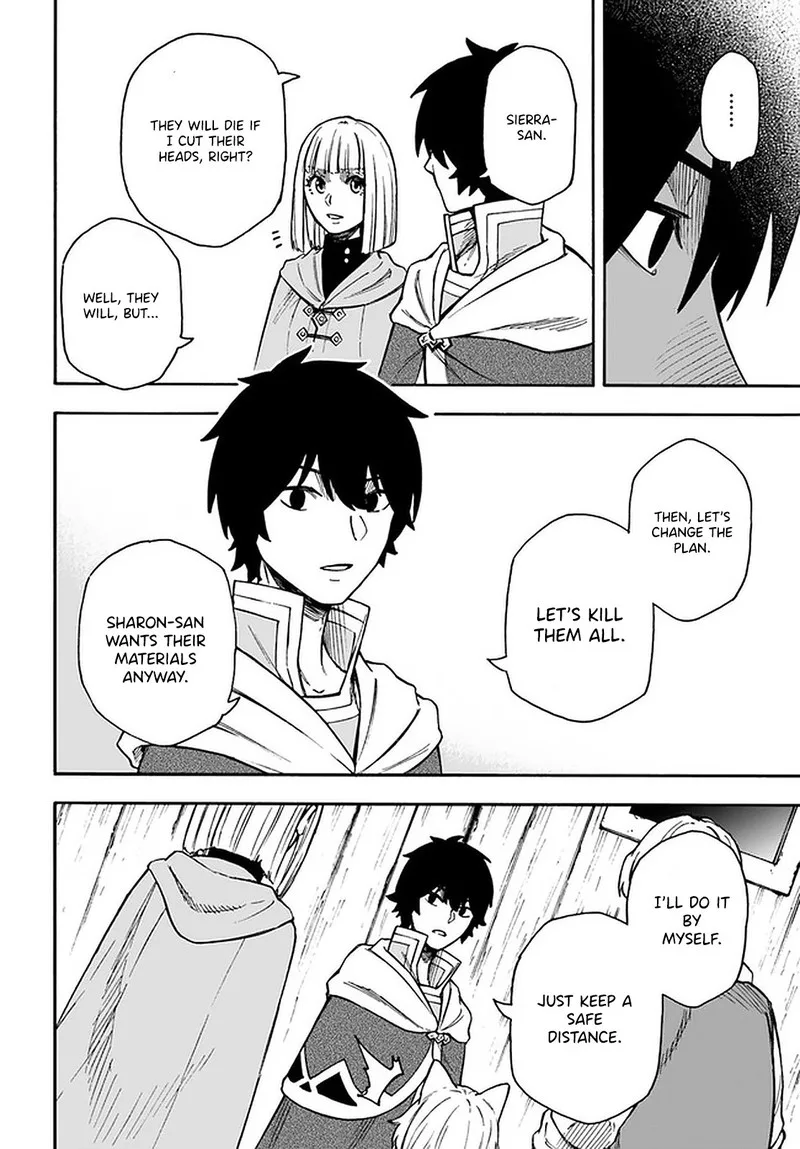 Nito no Taidana Isekai Shoukougun: Saijaku Shoku "Healer" nano ni Saikyou wa Cheat desu ka? Chapter 17.1 page 11
