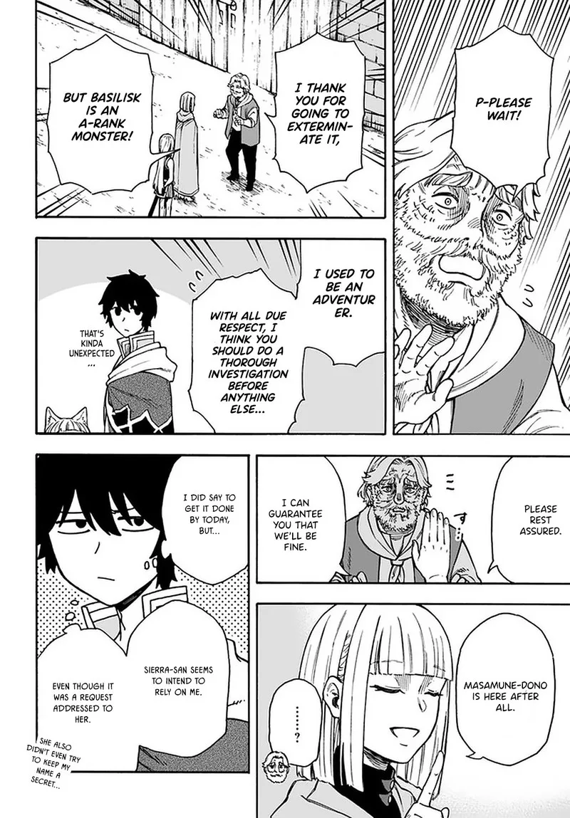 Nito no Taidana Isekai Shoukougun: Saijaku Shoku "Healer" nano ni Saikyou wa Cheat desu ka? Chapter 17.1 page 2