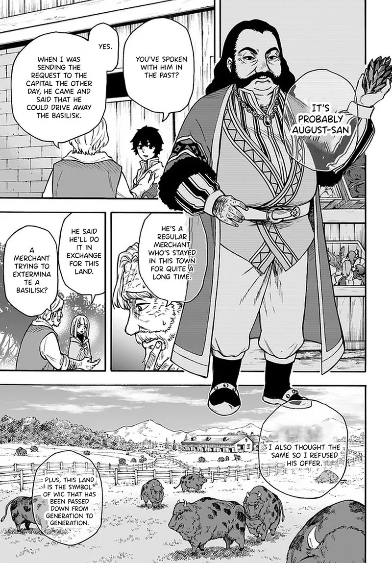 Nito no Taidana Isekai Shoukougun: Saijaku Shoku "Healer" nano ni Saikyou wa Cheat desu ka? Chapter 17.1 page 5