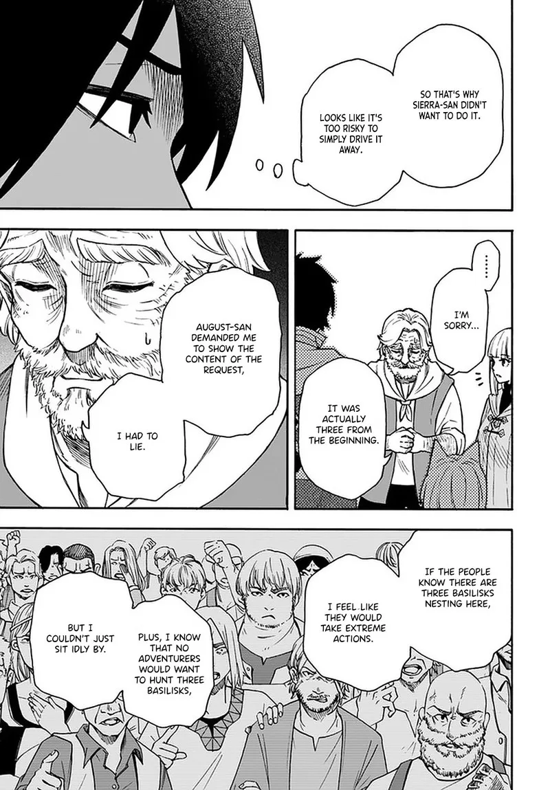 Nito no Taidana Isekai Shoukougun: Saijaku Shoku "Healer" nano ni Saikyou wa Cheat desu ka? Chapter 17.1 page 10
