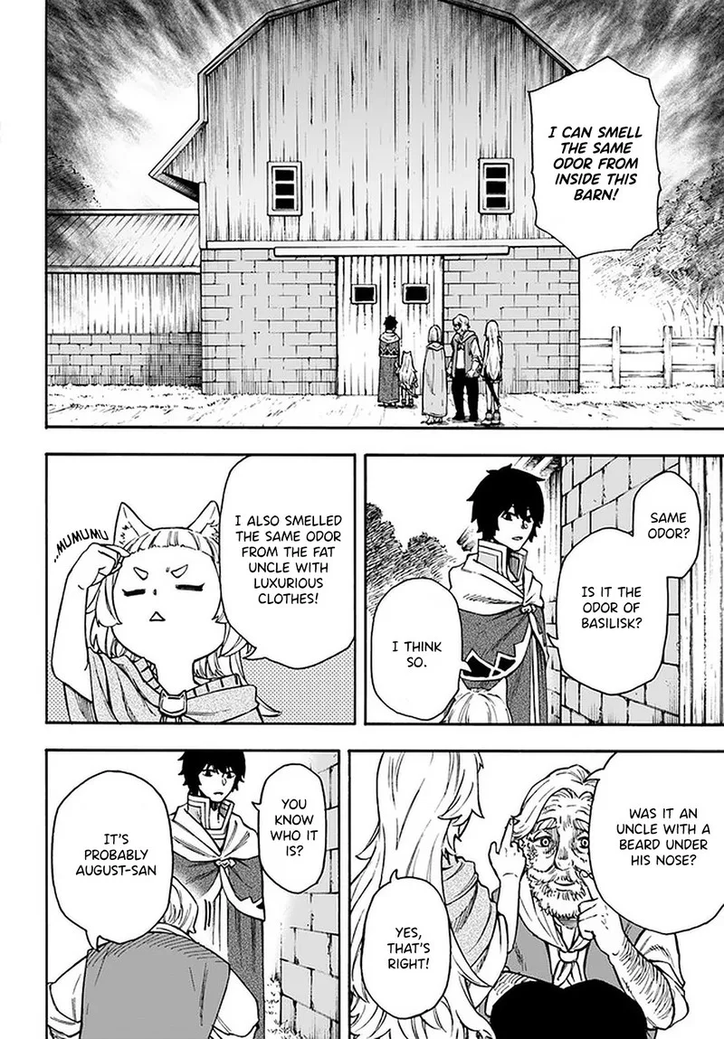 Nito no Taidana Isekai Shoukougun: Saijaku Shoku "Healer" nano ni Saikyou wa Cheat desu ka? Chapter 17.1 page 4