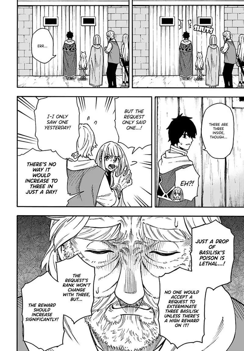 Nito no Taidana Isekai Shoukougun: Saijaku Shoku "Healer" nano ni Saikyou wa Cheat desu ka? Chapter 17.1 page 9