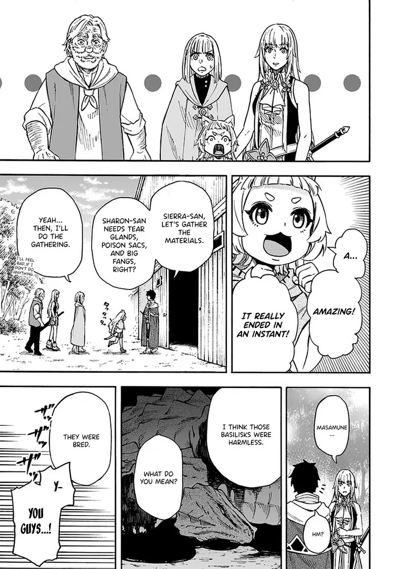 Nito no Taidana Isekai Shoukougun: Saijaku Shoku "Healer" nano ni Saikyou wa Cheat desu ka? Chapter 17.2 page 1