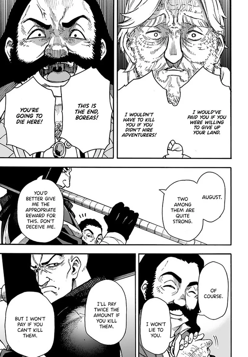 Nito no Taidana Isekai Shoukougun: Saijaku Shoku "Healer" nano ni Saikyou wa Cheat desu ka? Chapter 17.2 page 7