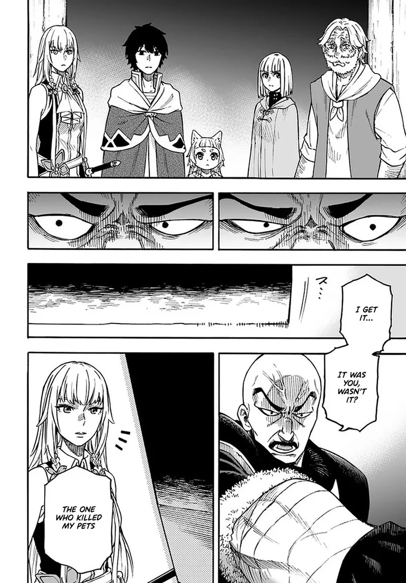Nito no Taidana Isekai Shoukougun: Saijaku Shoku "Healer" nano ni Saikyou wa Cheat desu ka? Chapter 17.2 page 4