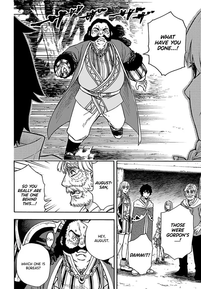Nito no Taidana Isekai Shoukougun: Saijaku Shoku "Healer" nano ni Saikyou wa Cheat desu ka? Chapter 17.2 page 2