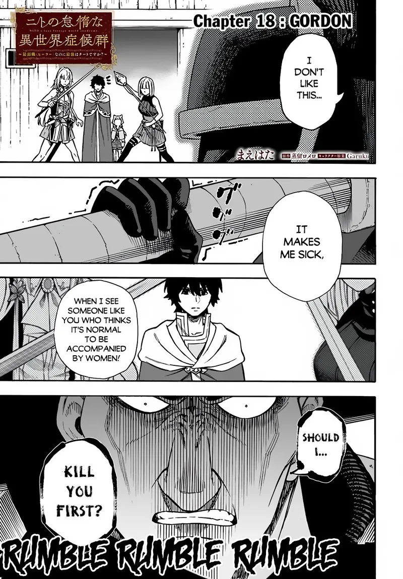 Nito no Taidana Isekai Shoukougun: Saijaku Shoku "Healer" nano ni Saikyou wa Cheat desu ka? Chapter 18 page 1