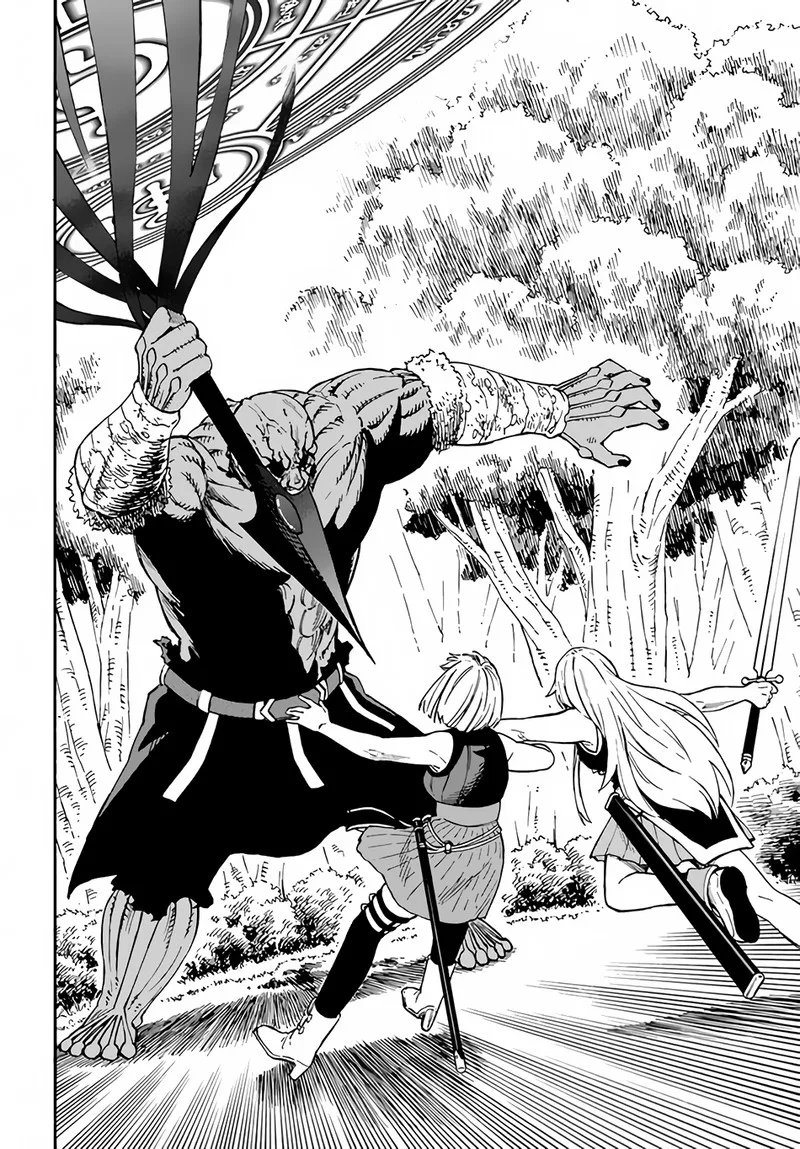 Nito no Taidana Isekai Shoukougun: Saijaku Shoku "Healer" nano ni Saikyou wa Cheat desu ka? Chapter 18 page 24
