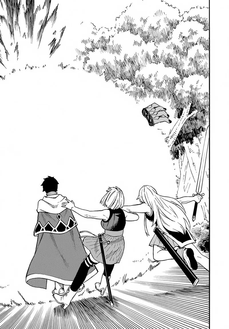 Nito no Taidana Isekai Shoukougun: Saijaku Shoku "Healer" nano ni Saikyou wa Cheat desu ka? Chapter 18 page 25