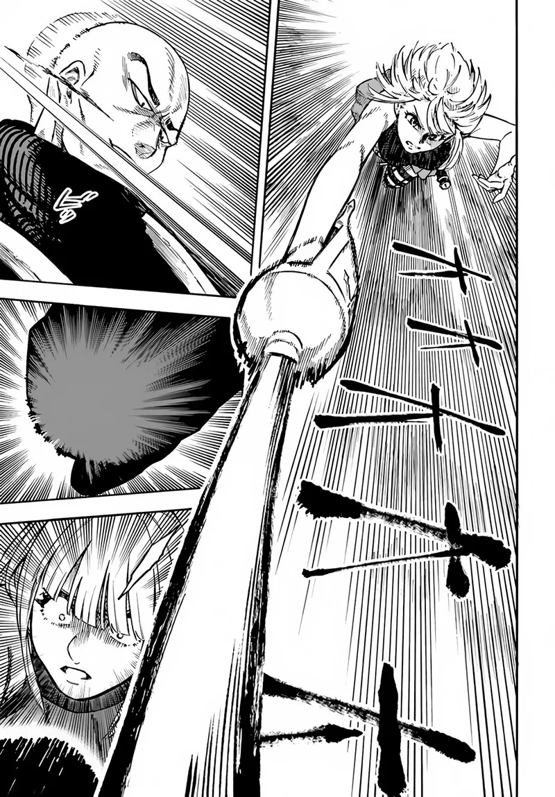 Nito no Taidana Isekai Shoukougun: Saijaku Shoku "Healer" nano ni Saikyou wa Cheat desu ka? Chapter 18 page 5