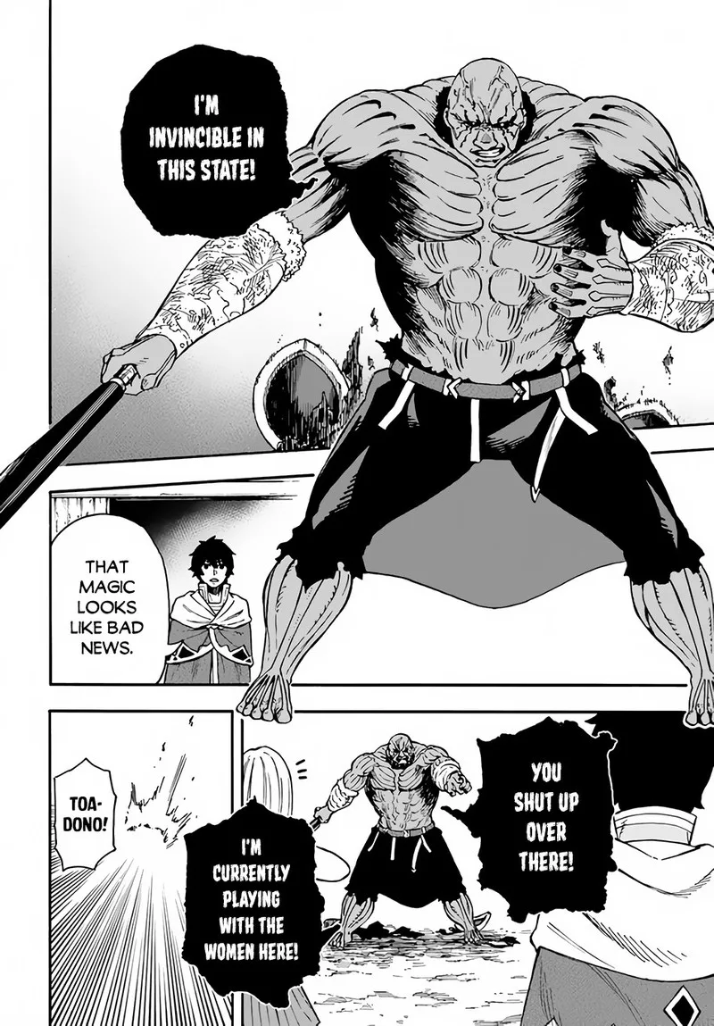 Nito no Taidana Isekai Shoukougun: Saijaku Shoku "Healer" nano ni Saikyou wa Cheat desu ka? Chapter 18 page 14