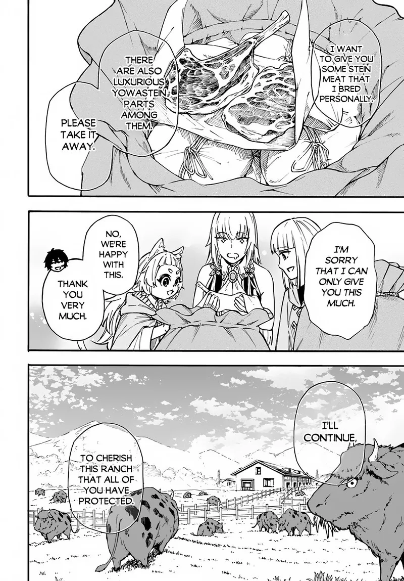 Nito no Taidana Isekai Shoukougun: Saijaku Shoku "Healer" nano ni Saikyou wa Cheat desu ka? Chapter 18 page 30