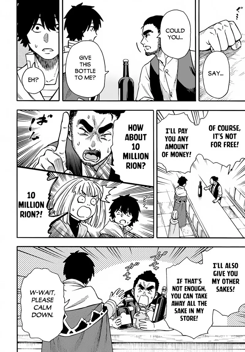 Nito no Taidana Isekai Shoukougun: Saijaku Shoku "Healer" nano ni Saikyou wa Cheat desu ka? Chapter 19 page 16