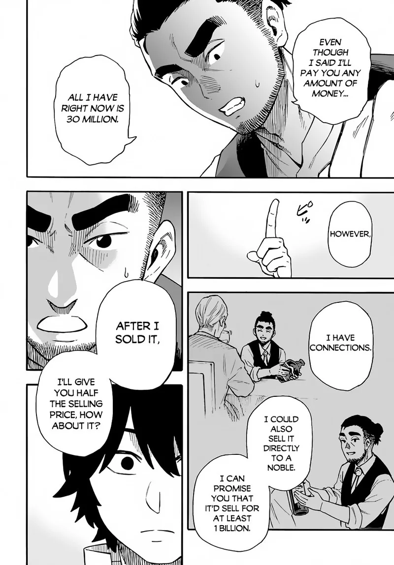 Nito no Taidana Isekai Shoukougun: Saijaku Shoku "Healer" nano ni Saikyou wa Cheat desu ka? Chapter 19 page 18