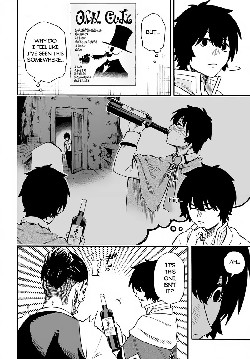 Nito no Taidana Isekai Shoukougun: Saijaku Shoku "Healer" nano ni Saikyou wa Cheat desu ka? Chapter 19 page 12