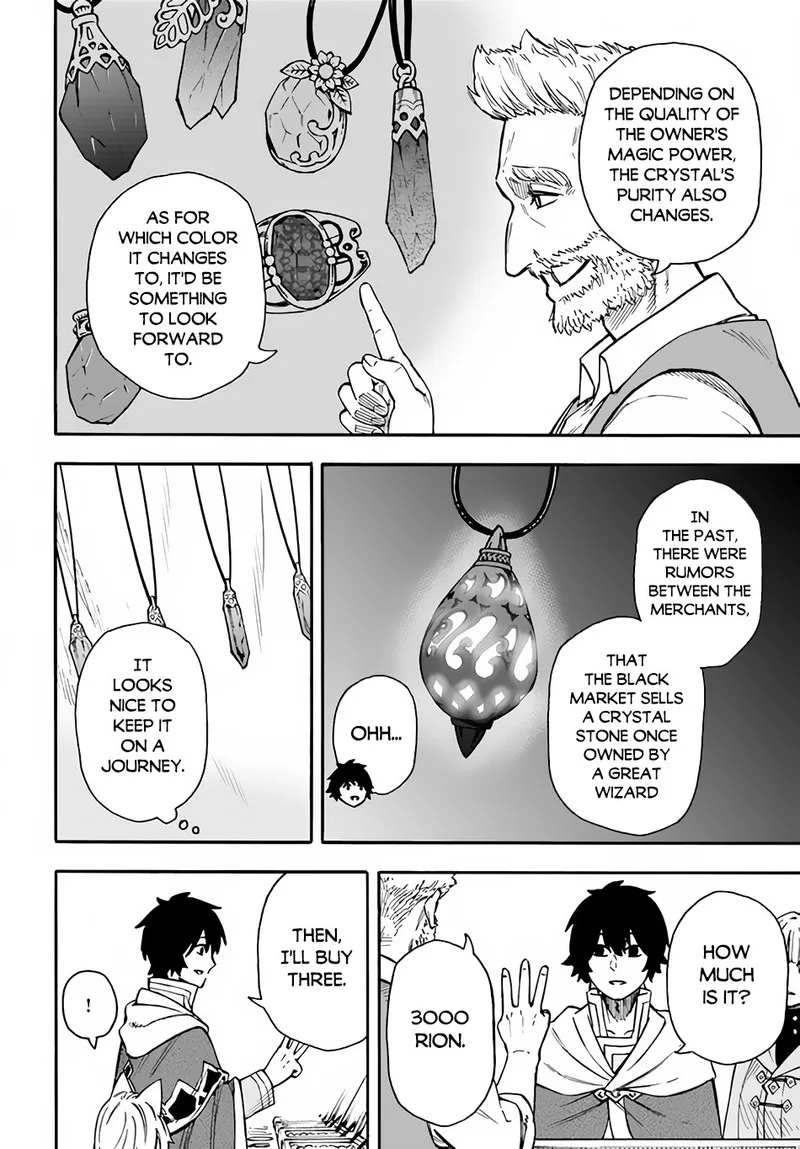Nito no Taidana Isekai Shoukougun: Saijaku Shoku "Healer" nano ni Saikyou wa Cheat desu ka? Chapter 19 page 4