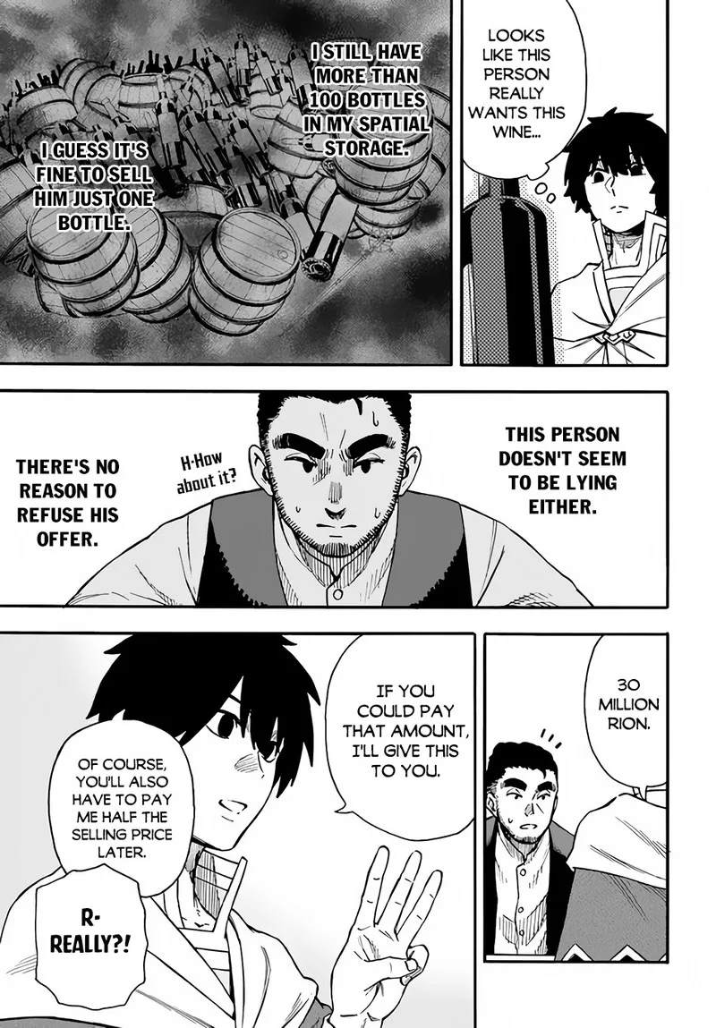 Nito no Taidana Isekai Shoukougun: Saijaku Shoku "Healer" nano ni Saikyou wa Cheat desu ka? Chapter 19 page 19