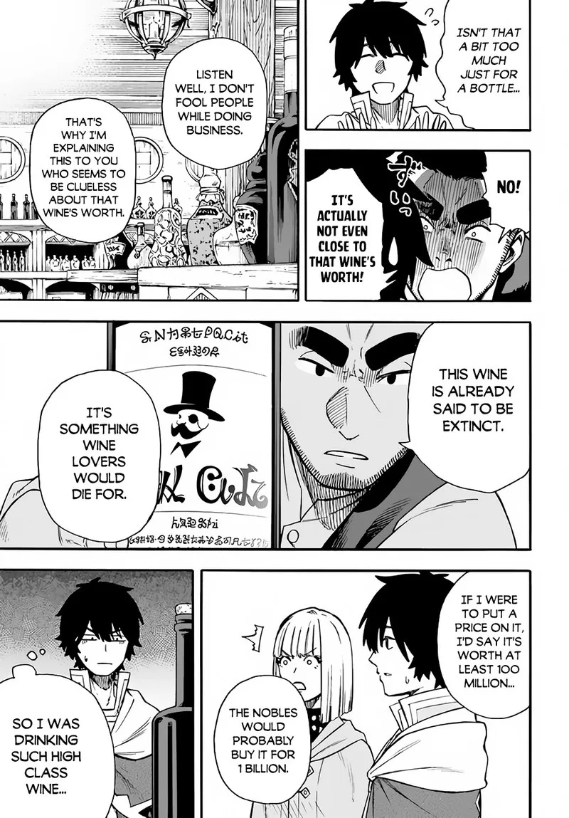 Nito no Taidana Isekai Shoukougun: Saijaku Shoku "Healer" nano ni Saikyou wa Cheat desu ka? Chapter 19 page 17
