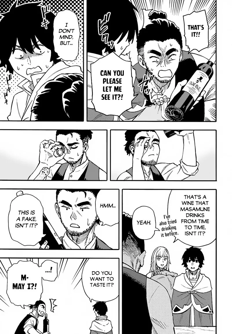 Nito no Taidana Isekai Shoukougun: Saijaku Shoku "Healer" nano ni Saikyou wa Cheat desu ka? Chapter 19 page 13