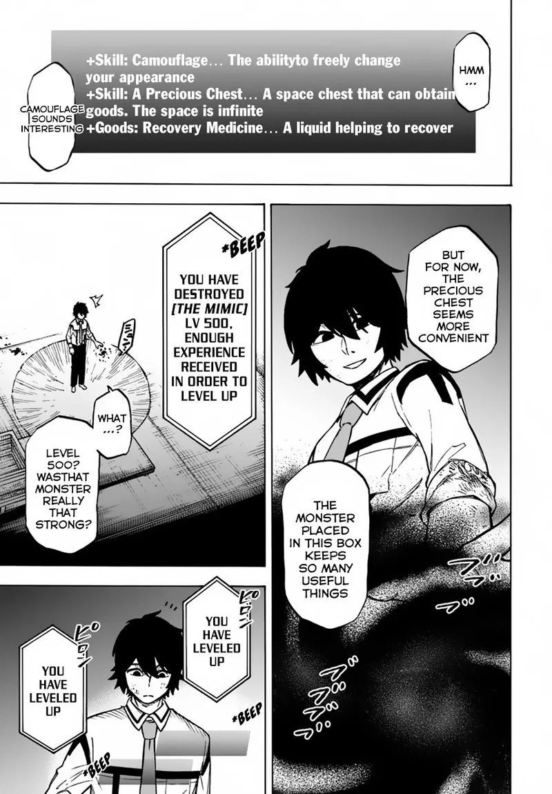 Nito no Taidana Isekai Shoukougun: Saijaku Shoku "Healer" nano ni Saikyou wa Cheat desu ka? Chapter 2.1 page 20