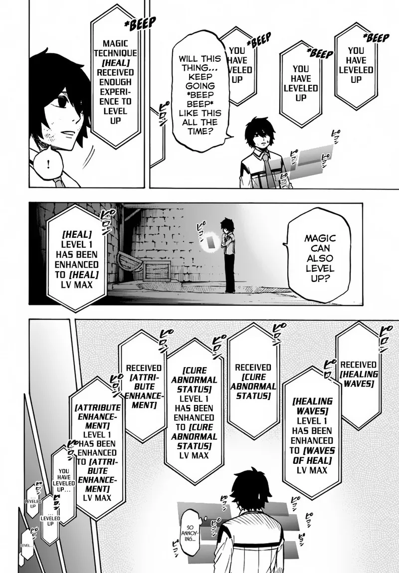 Nito no Taidana Isekai Shoukougun: Saijaku Shoku "Healer" nano ni Saikyou wa Cheat desu ka? Chapter 2.1 page 21