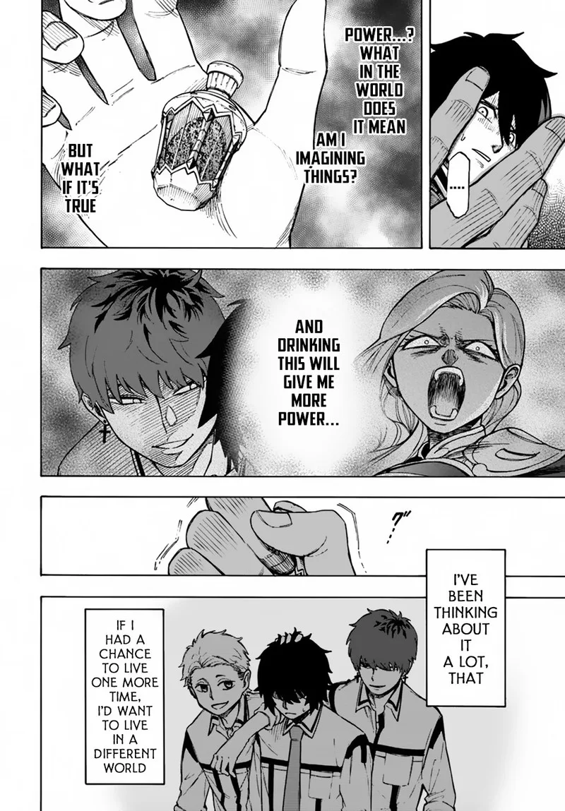 Nito no Taidana Isekai Shoukougun: Saijaku Shoku "Healer" nano ni Saikyou wa Cheat desu ka? Chapter 2.1 page 4