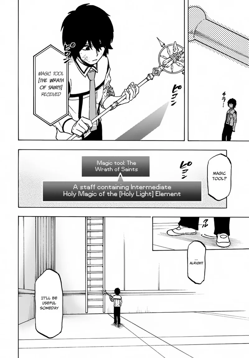 Nito no Taidana Isekai Shoukougun: Saijaku Shoku "Healer" nano ni Saikyou wa Cheat desu ka? Chapter 2.2 page 14