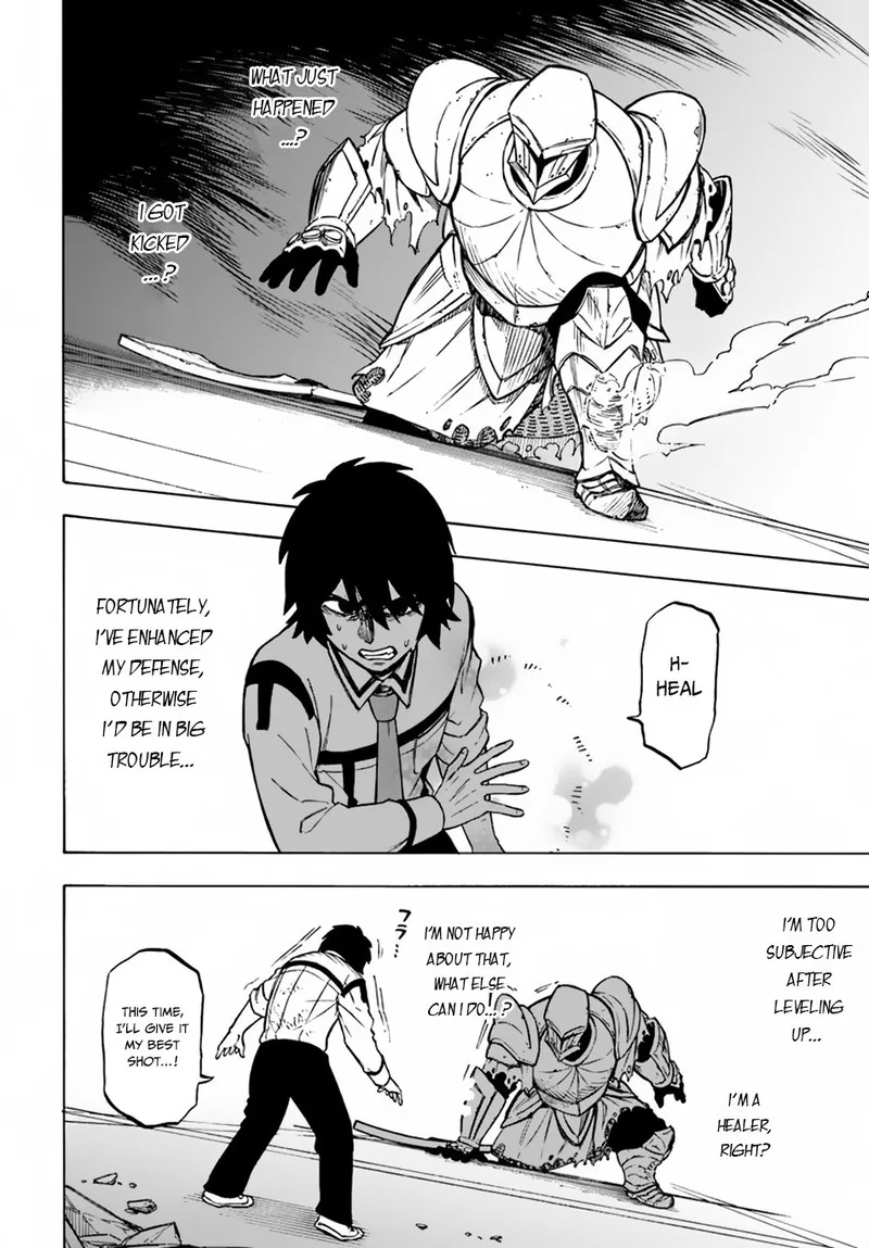 Nito no Taidana Isekai Shoukougun: Saijaku Shoku "Healer" nano ni Saikyou wa Cheat desu ka? Chapter 2.2 page 10