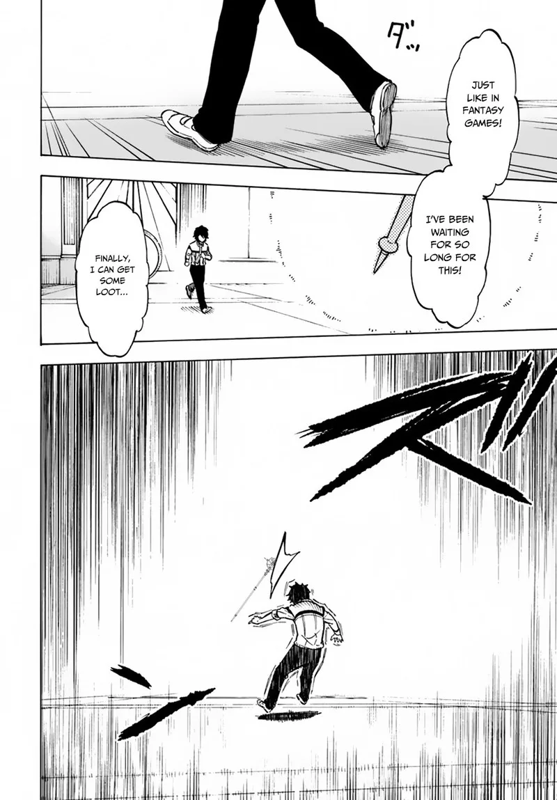 Nito no Taidana Isekai Shoukougun: Saijaku Shoku "Healer" nano ni Saikyou wa Cheat desu ka? Chapter 2.2 page 4