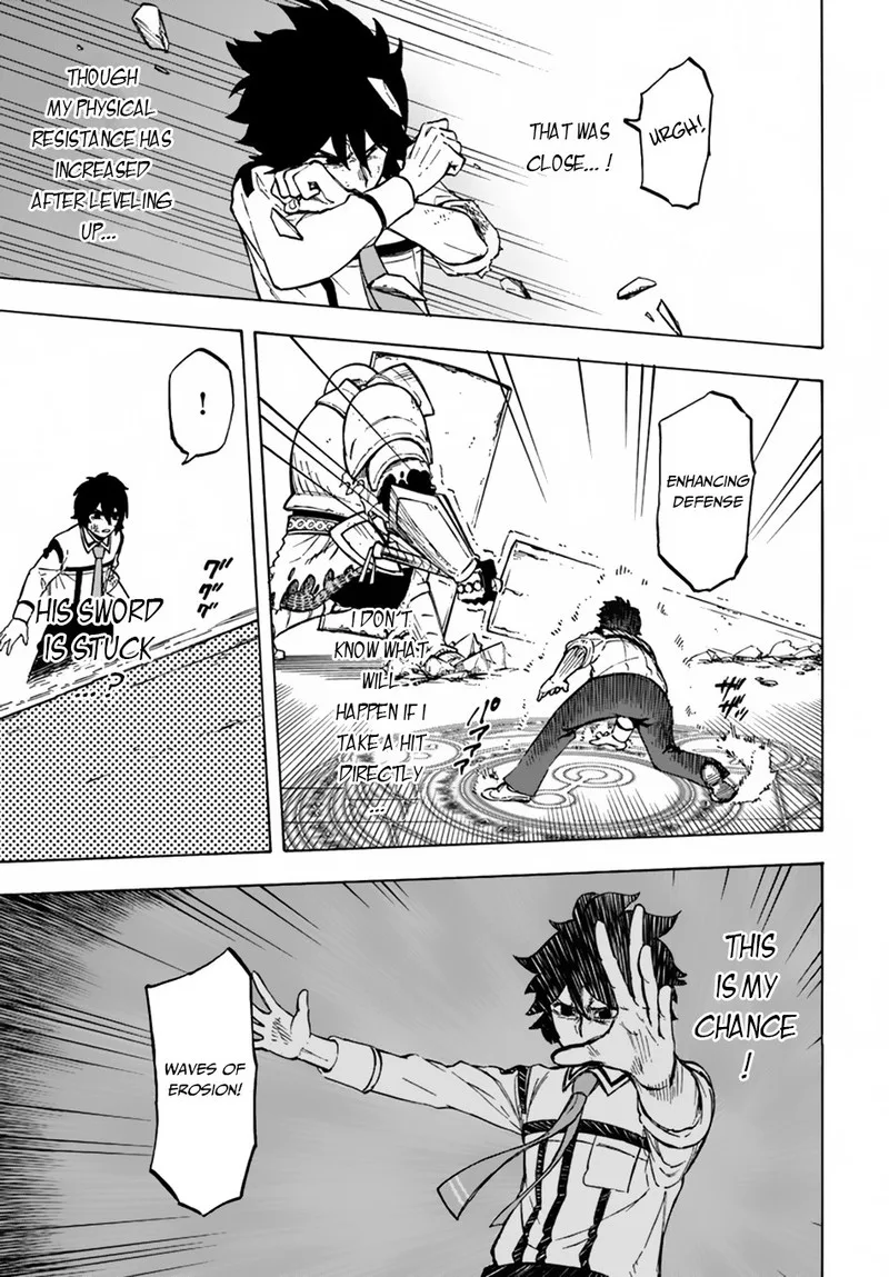Nito no Taidana Isekai Shoukougun: Saijaku Shoku "Healer" nano ni Saikyou wa Cheat desu ka? Chapter 2.2 page 7