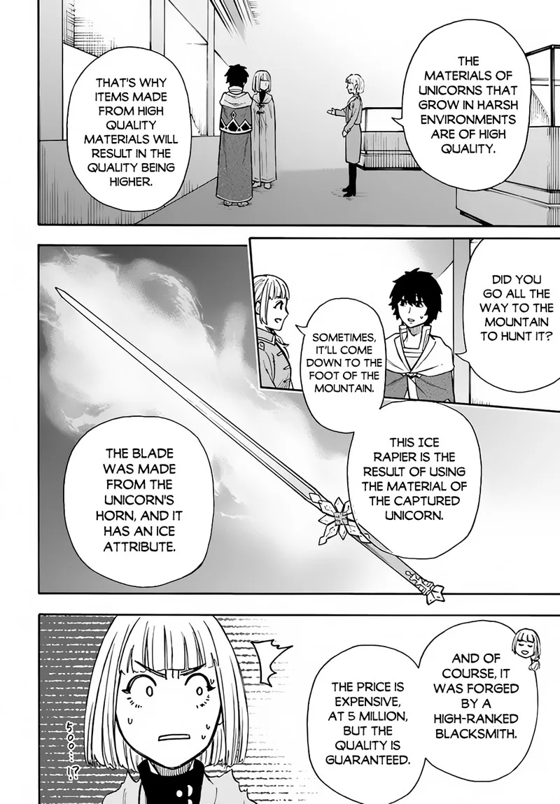 Nito no Taidana Isekai Shoukougun: Saijaku Shoku "Healer" nano ni Saikyou wa Cheat desu ka? Chapter 20 page 22