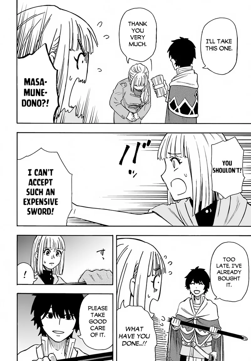 Nito no Taidana Isekai Shoukougun: Saijaku Shoku "Healer" nano ni Saikyou wa Cheat desu ka? Chapter 20 page 24