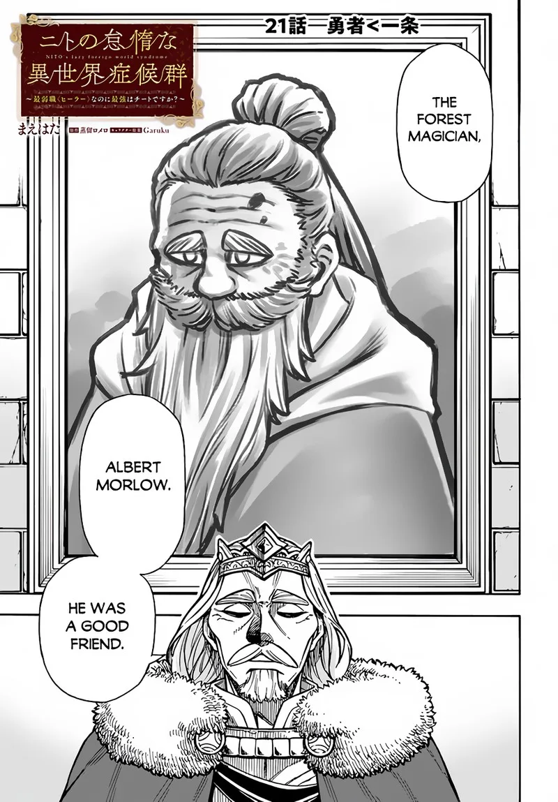 Nito no Taidana Isekai Shoukougun: Saijaku Shoku "Healer" nano ni Saikyou wa Cheat desu ka? Chapter 21 page 1