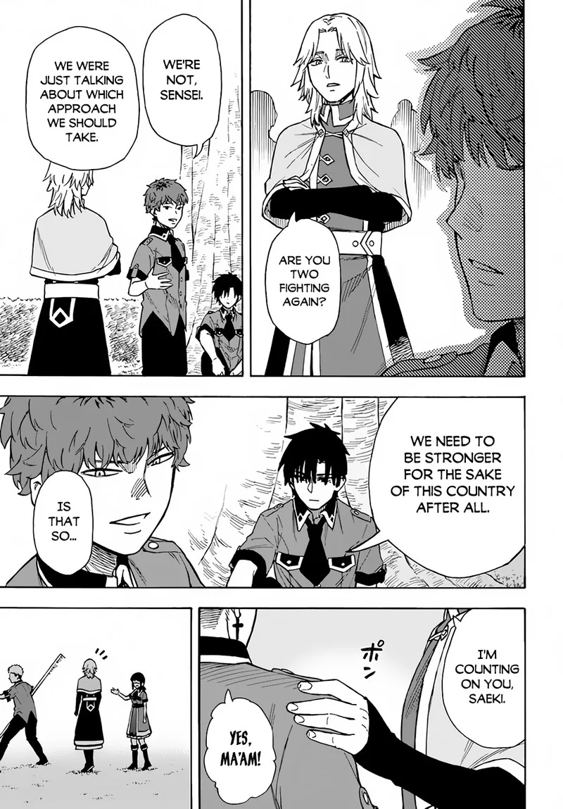 Nito no Taidana Isekai Shoukougun: Saijaku Shoku "Healer" nano ni Saikyou wa Cheat desu ka? Chapter 21 page 21