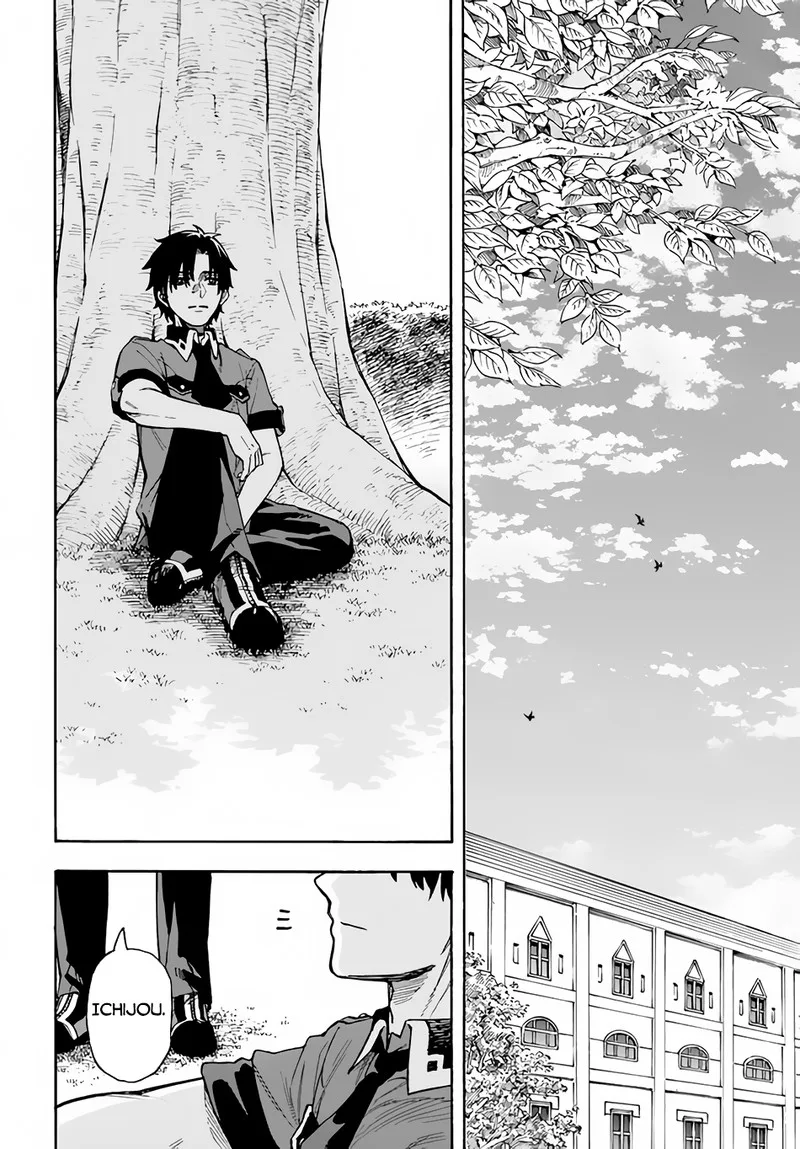 Nito no Taidana Isekai Shoukougun: Saijaku Shoku "Healer" nano ni Saikyou wa Cheat desu ka? Chapter 21 page 12