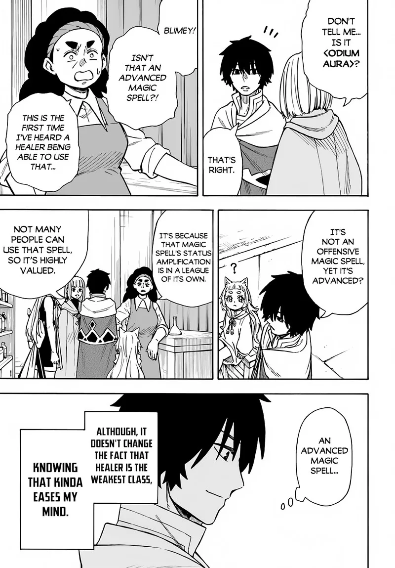 Nito no Taidana Isekai Shoukougun: Saijaku Shoku "Healer" nano ni Saikyou wa Cheat desu ka? Chapter 22.1 page 13