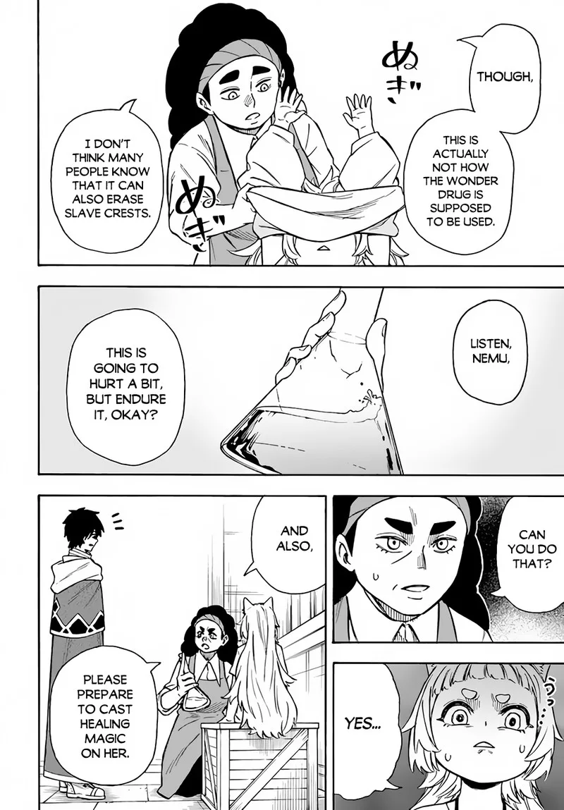 Nito no Taidana Isekai Shoukougun: Saijaku Shoku "Healer" nano ni Saikyou wa Cheat desu ka? Chapter 22.1 page 4