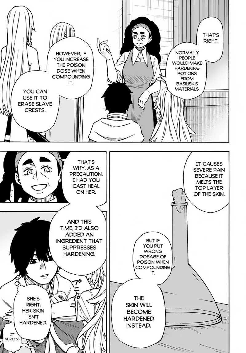 Nito no Taidana Isekai Shoukougun: Saijaku Shoku "Healer" nano ni Saikyou wa Cheat desu ka? Chapter 22.1 page 9