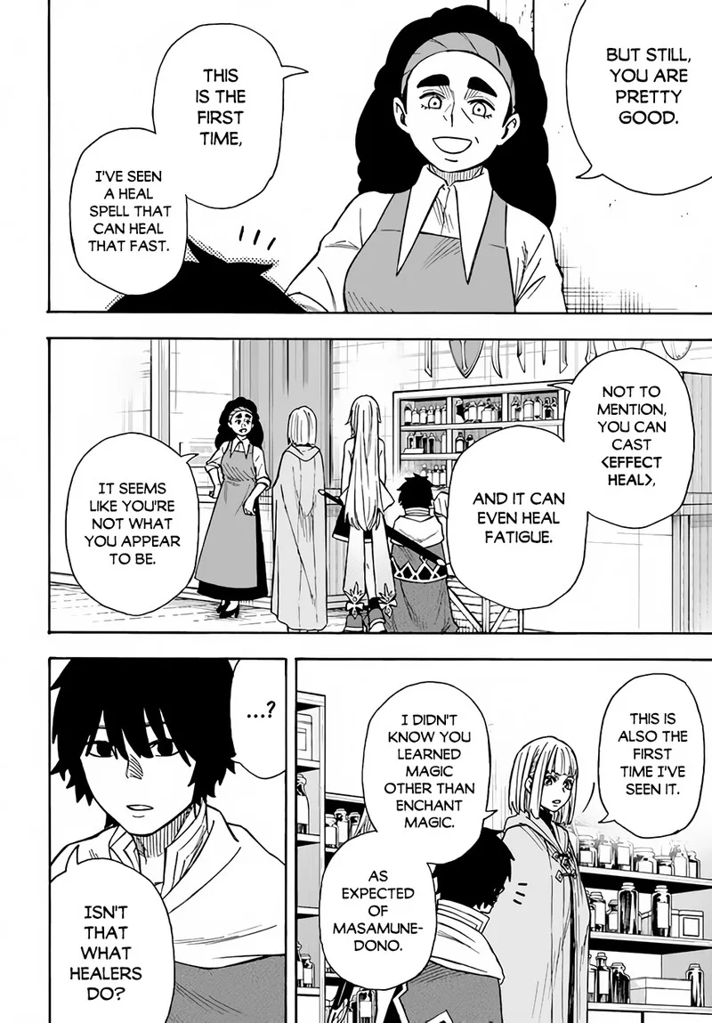Nito no Taidana Isekai Shoukougun: Saijaku Shoku "Healer" nano ni Saikyou wa Cheat desu ka? Chapter 22.1 page 10