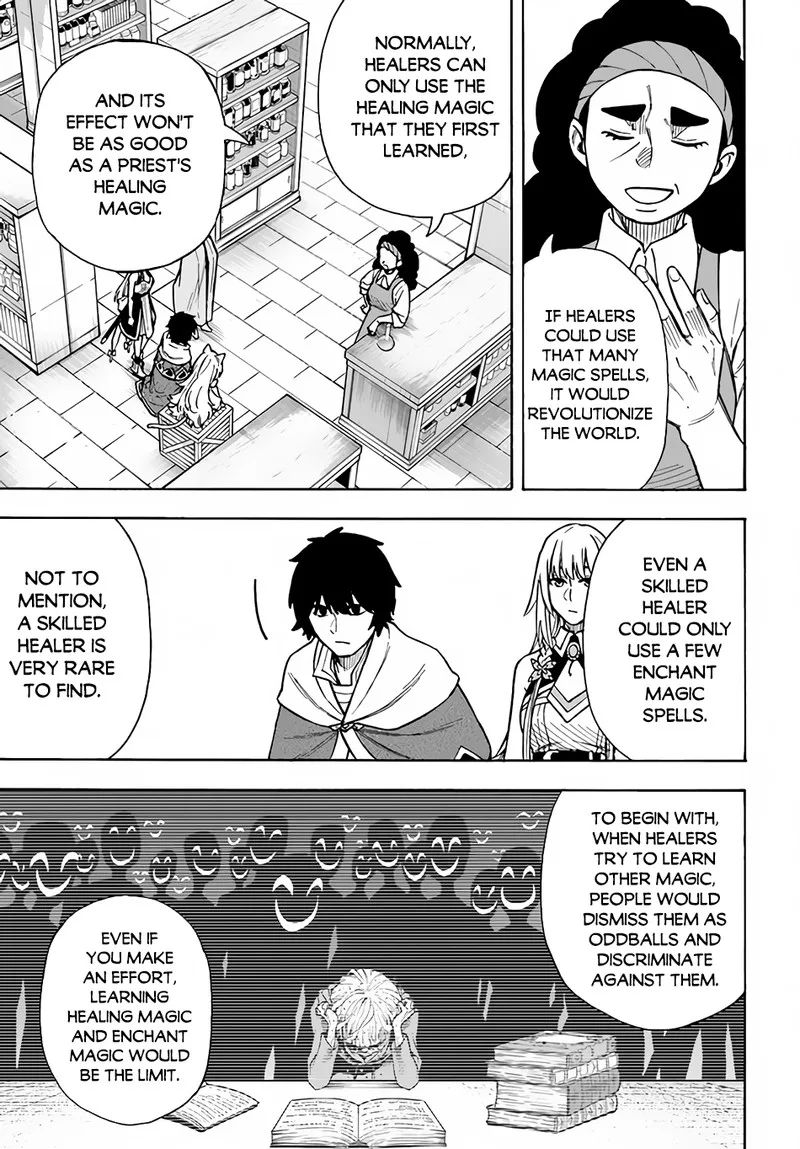 Nito no Taidana Isekai Shoukougun: Saijaku Shoku "Healer" nano ni Saikyou wa Cheat desu ka? Chapter 22.1 page 11