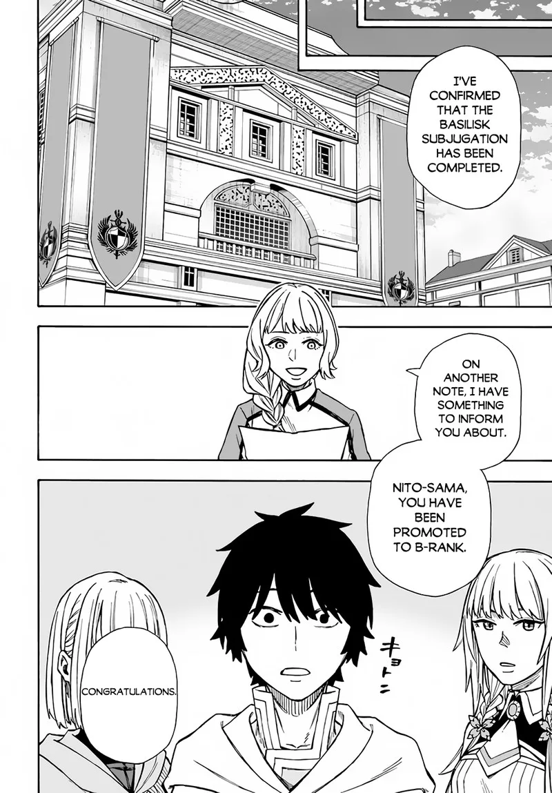 Nito no Taidana Isekai Shoukougun: Saijaku Shoku "Healer" nano ni Saikyou wa Cheat desu ka? Chapter 22.2 page 1