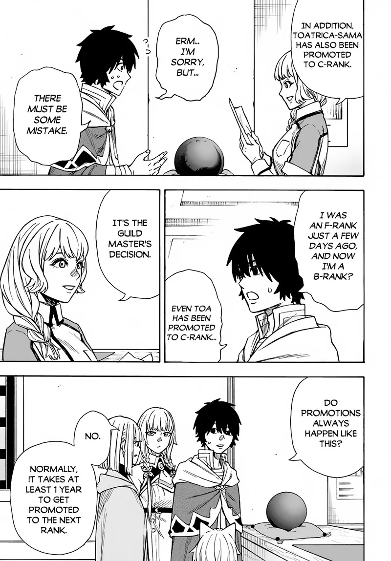 Nito no Taidana Isekai Shoukougun: Saijaku Shoku "Healer" nano ni Saikyou wa Cheat desu ka? Chapter 22.2 page 2