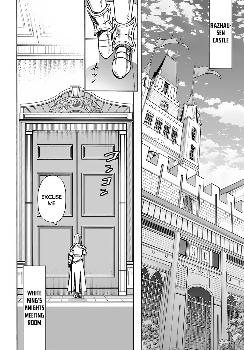Nito no Taidana Isekai Shoukougun: Saijaku Shoku "Healer" nano ni Saikyou wa Cheat desu ka? Chapter 22.2 page 13