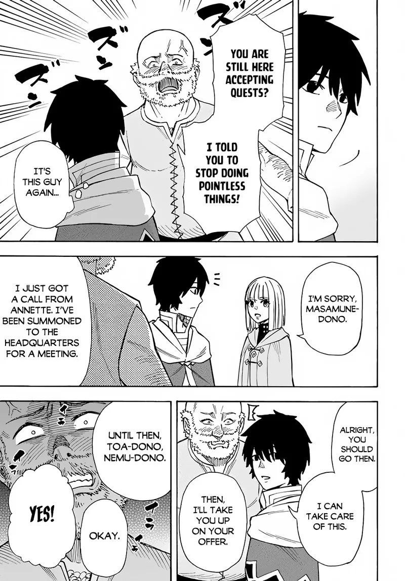 Nito no Taidana Isekai Shoukougun: Saijaku Shoku "Healer" nano ni Saikyou wa Cheat desu ka? Chapter 22.2 page 6