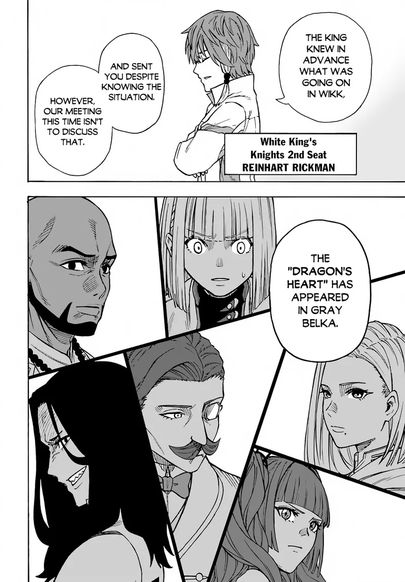 Nito no Taidana Isekai Shoukougun: Saijaku Shoku "Healer" nano ni Saikyou wa Cheat desu ka? Chapter 22.2 page 17