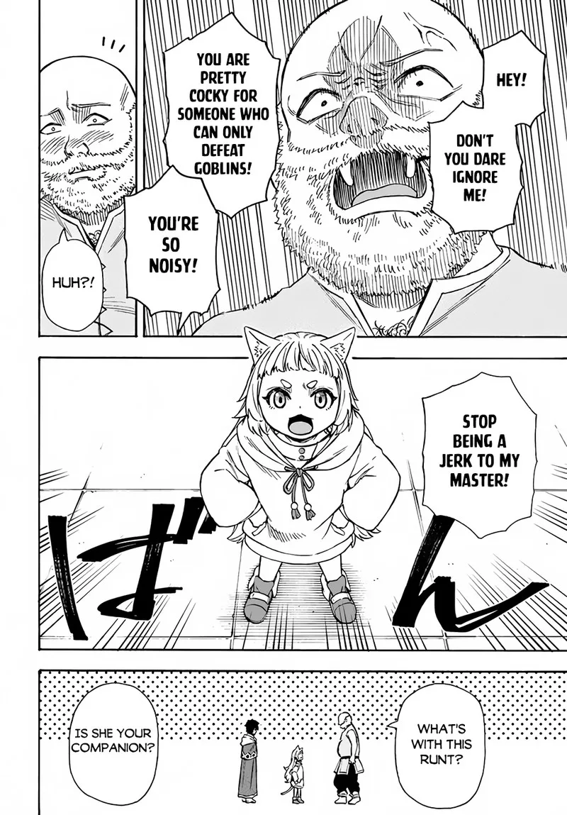 Nito no Taidana Isekai Shoukougun: Saijaku Shoku "Healer" nano ni Saikyou wa Cheat desu ka? Chapter 22.2 page 7